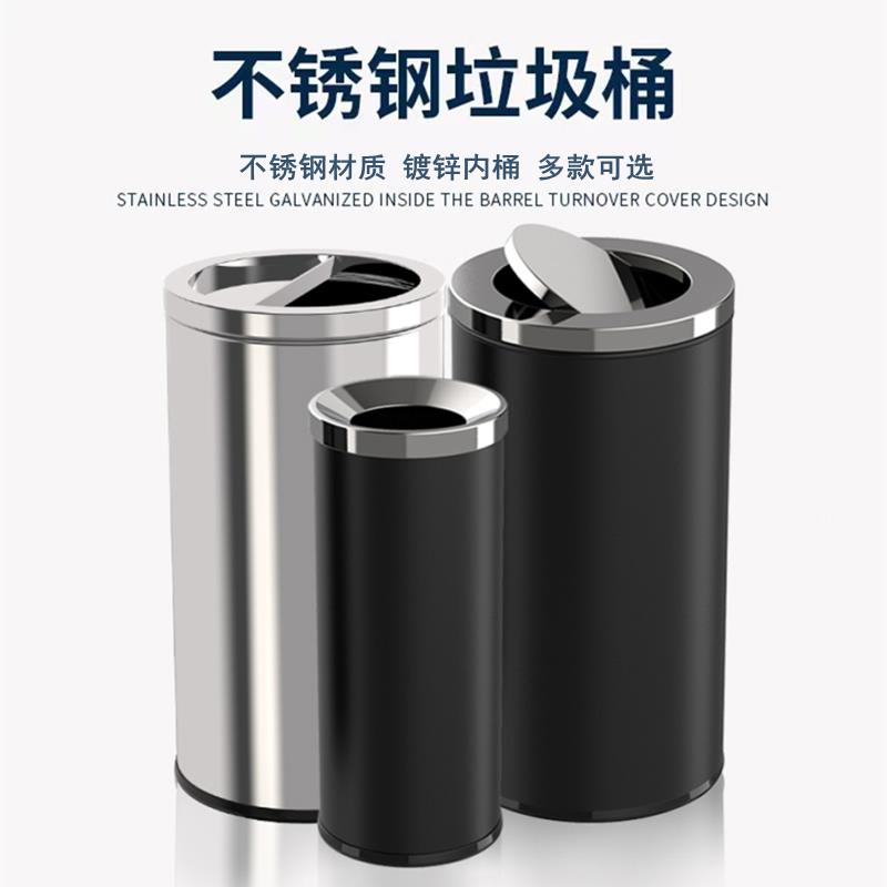 不锈钢翻盖直投可灭烟垃圾桶