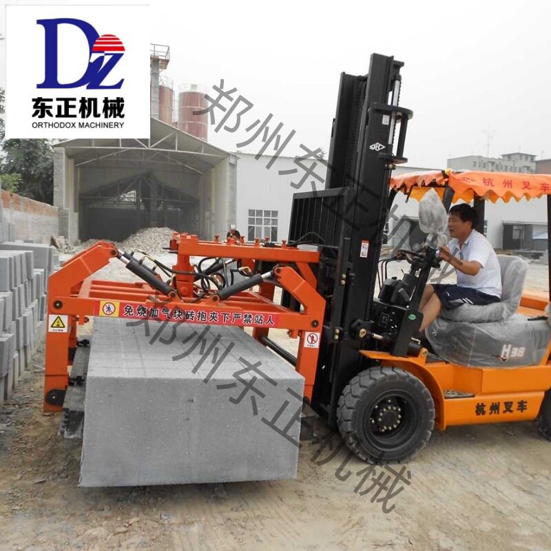 红砖厂隧道窑专用抱砖夹全自动装卸一体夹砖机运行平稳现货充足