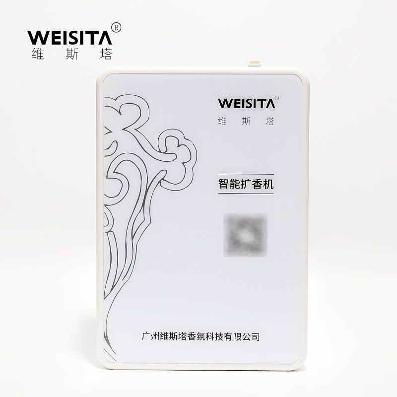 维斯塔智能扩香机 酒店加湿器 大堂卫生间通用