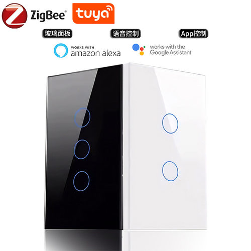Zigbee触摸开关零火线APP控