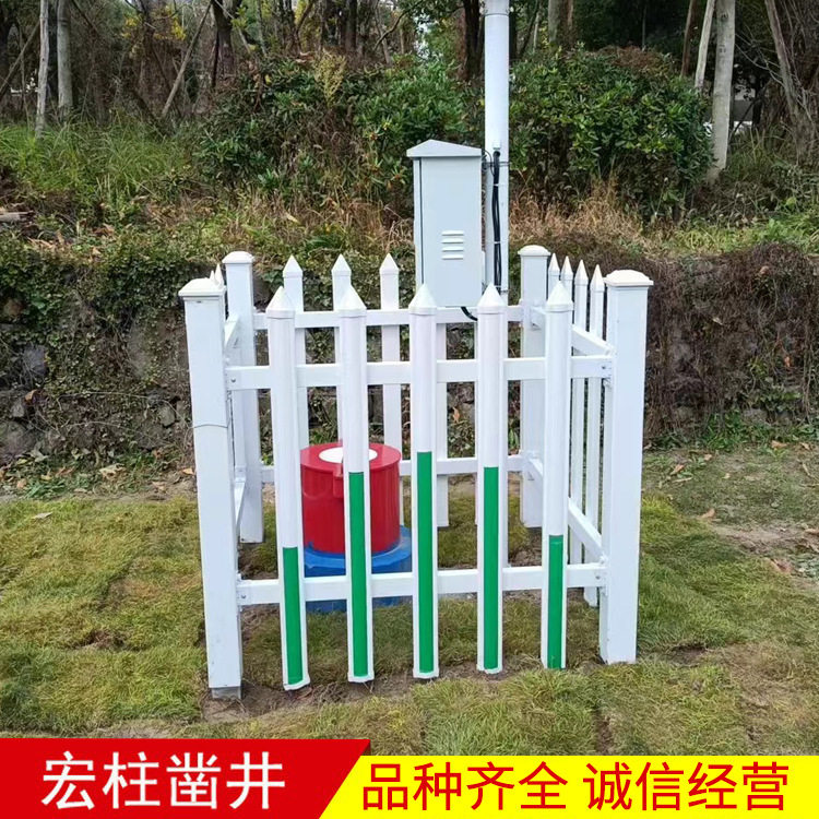 监测井井盖防盗监测井口保护装置