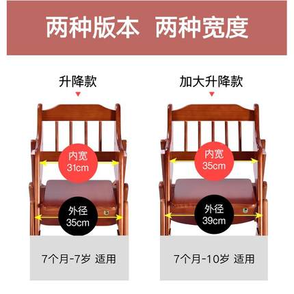W宝宝餐椅实木折叠便携可542调酒档式儿饭童餐桌椅多功能店婴儿吃