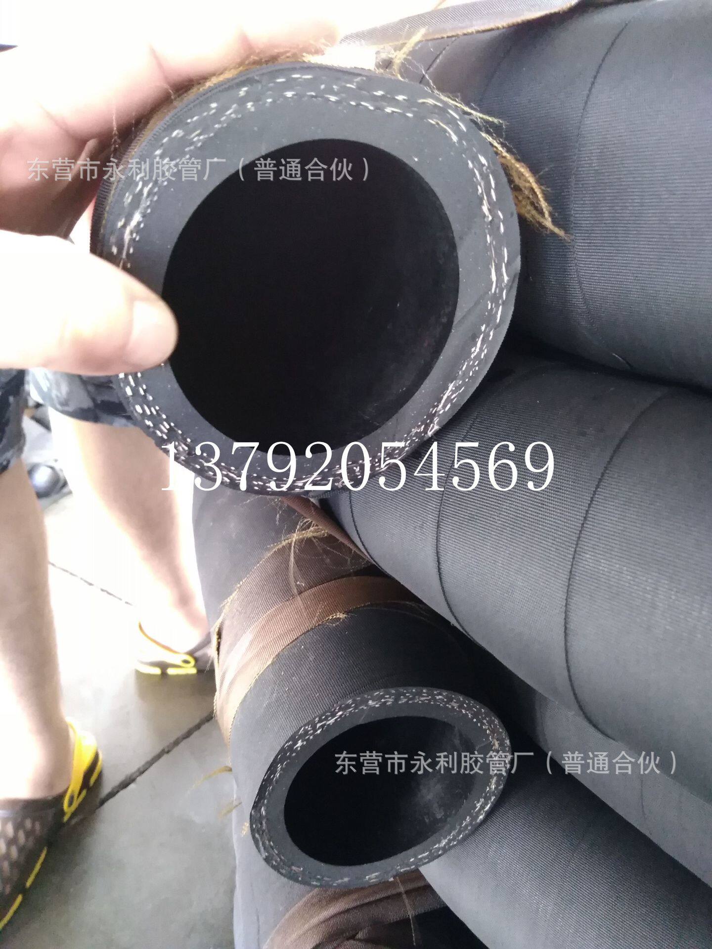 耐高温180度夹布蒸汽胶管 夹布耐热橡胶管 38mm*3层夹布胶管