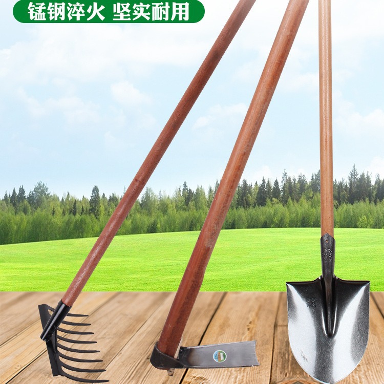 农用种菜工具大全种植铁锹锄头耙子套装翻地松土开荒除草铲子挖土
