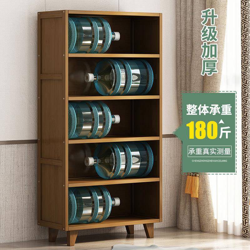 楠竹物简易落地客厅卧架置室收纳书架多层实木隔板QQA床头储物窄