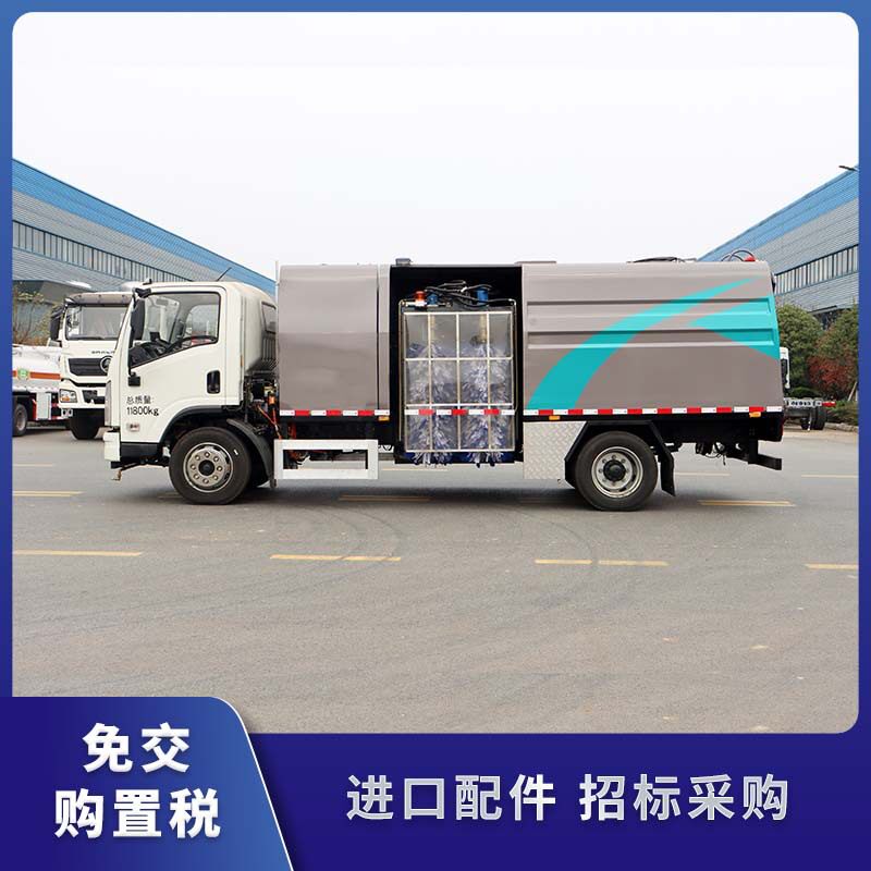 城市护栏清洗车 冲刷城市小广告和刷洗城市雕塑 双侧护栏清洗作业