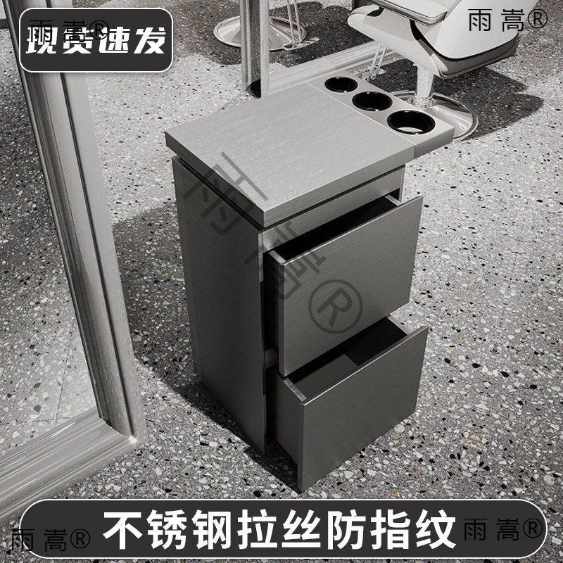 不锈钢发廊理发工具车