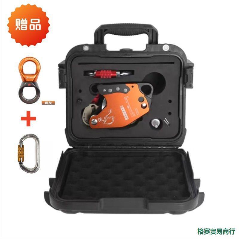 BARHAR岜哈Z3电升电动下降器