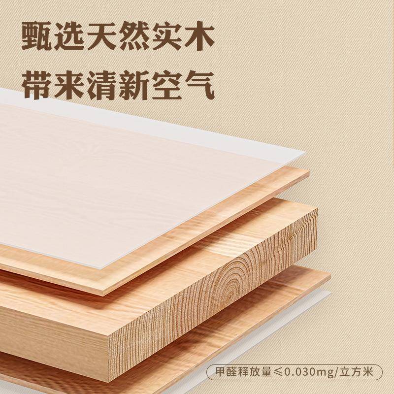T*儿童学习桌学书桌特家写字桌可升用降大open桌白桌青年生贝肯实