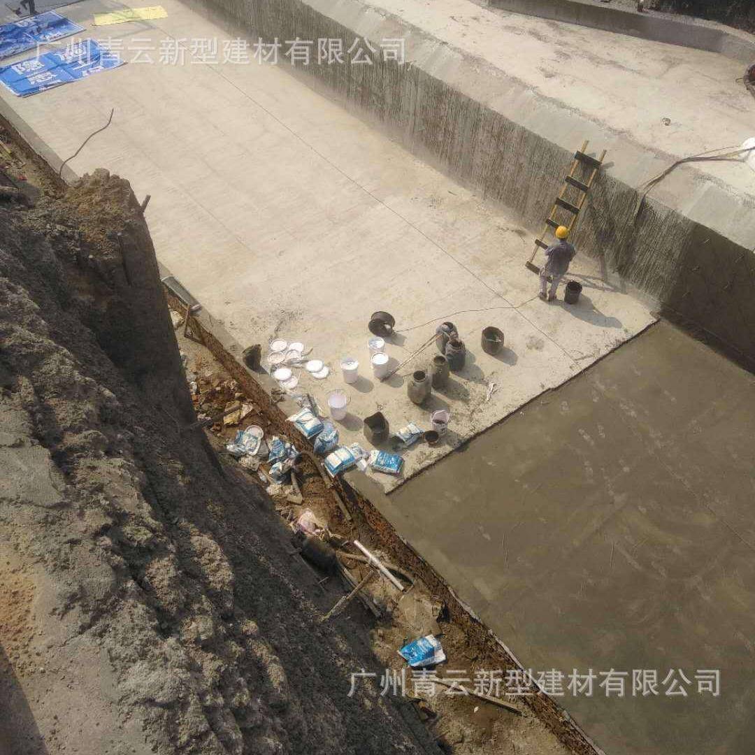 卫生间阳楼面通型新材OWO料黑台豹js防水材用料水屋顶防补漏材料