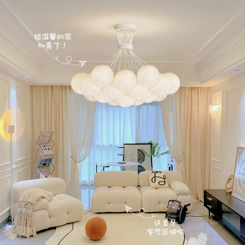 客厅吊灯2024年新款网红奶油风月球泡泡灯卧室餐厅儿童房套餐灯具