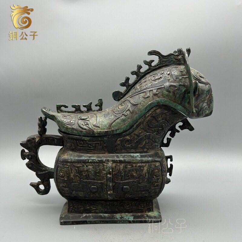 西周折觥仿古青铜器复刻摆件