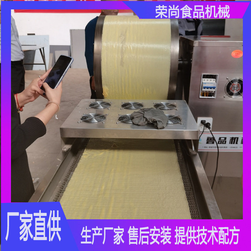 越南春卷蛋皮机自动上浆