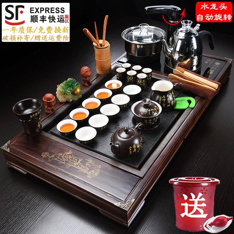 紫砂茶具整套装家用20200512茶盘客烧全厅功夫茶喝茶台水壶自动四