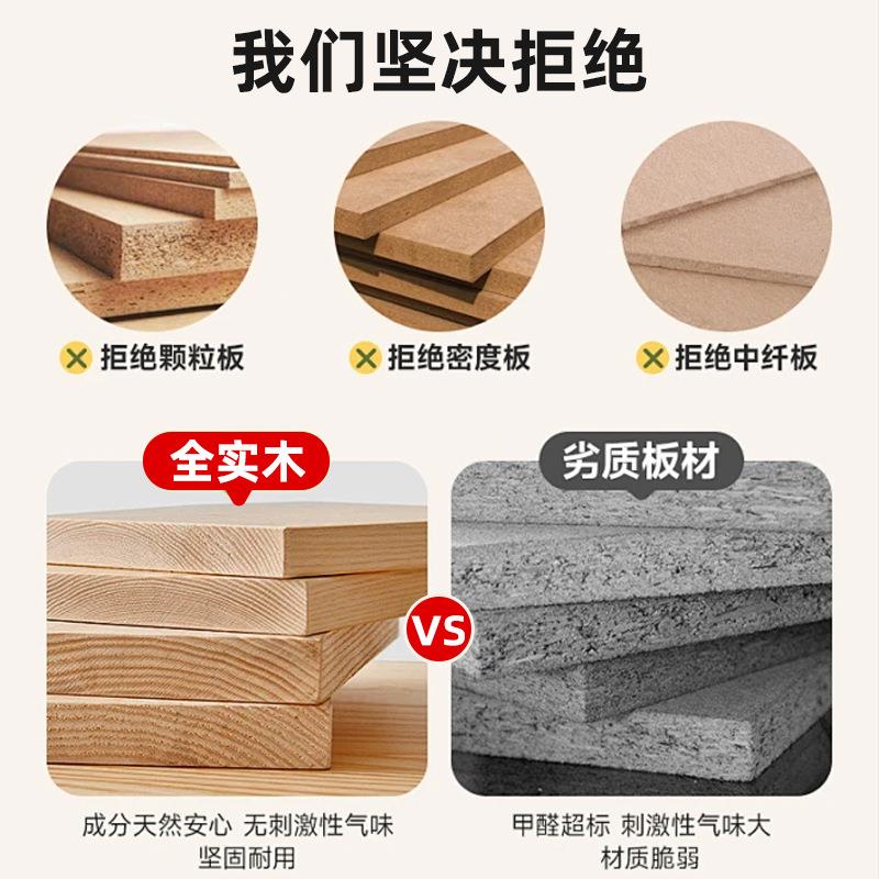 木书桌书架一体板桌简卧ILO室实家用学生写字桌约洞洞办公桌电脑