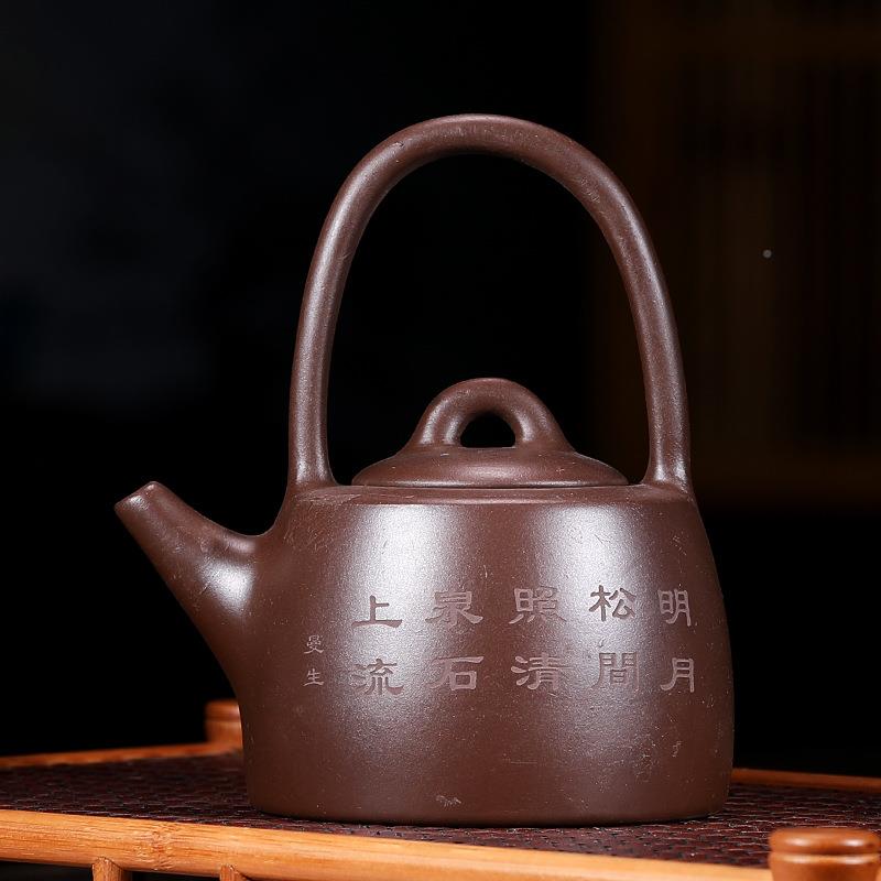 生5337十八式套装宜兴紫砂茶茶具石壶汉瓦井栏提梁合欢小曼品瓢壶
