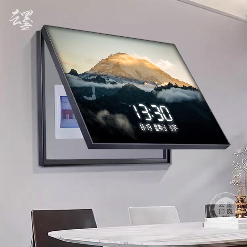 背有靠山现带代简约电表箱装饰画XY841812餐厅钟表历雪箱山万年电