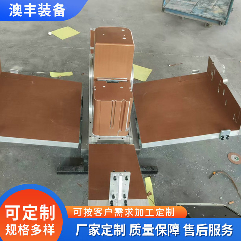 制冰机发泡模具 快速控温制冰机发泡模具 智能脱模制冰机发泡模具