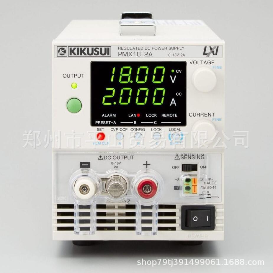 KIKUSUI菊水小型直流稳压电源