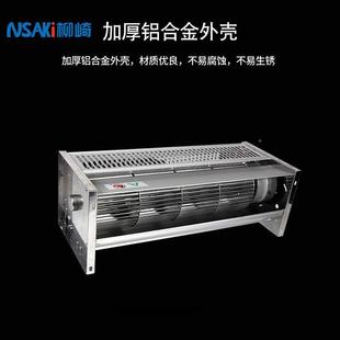 N干横BQH流变冷风机FS变G压器贯却流散热 侧吹GFD