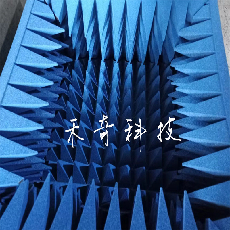 尖锥吸波材料 微波雷达吸收暗室暗箱电磁屏蔽干扰电波微波 吸波棉