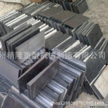 专业生产批发铸铁锻造斜铁垫铁
