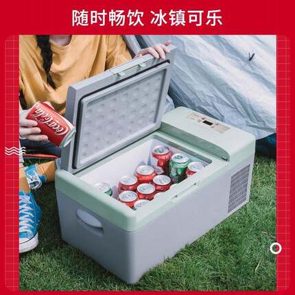 CpzUBES车载冰箱冷冻冷931藏迷你压缩机制冷车z家两用型宿舍小冰