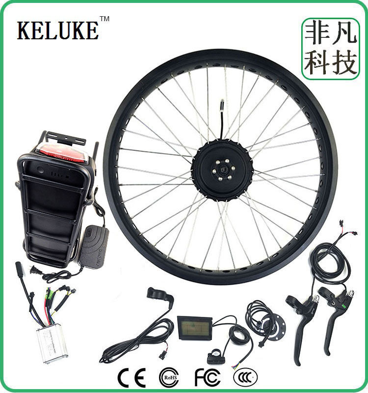 自行车雪地车改装后驱卡飞电动助力套件48V750W后货架锂电KT-LCD3