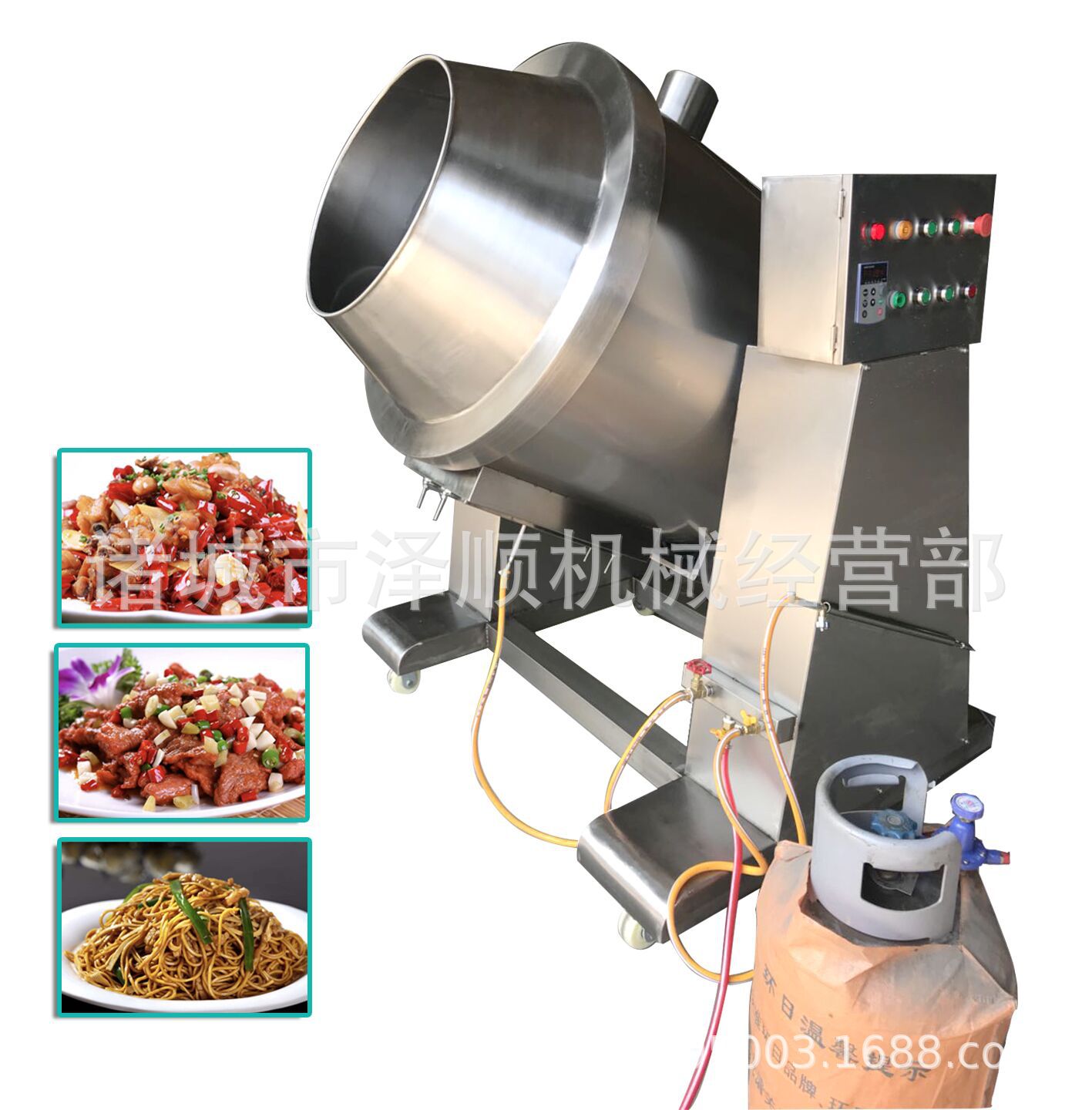 餐厅炒食机包子馅料滚筒炒菜机水饺馅料炒制机
