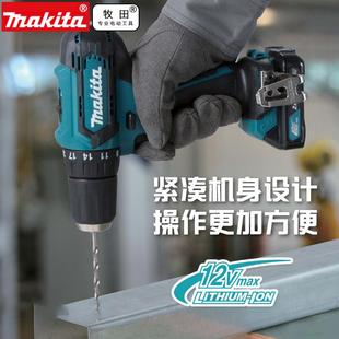 牧CLX230X1田Makit击起a子电钻HP曲J线锯V工具冲套装 原装 CLXX