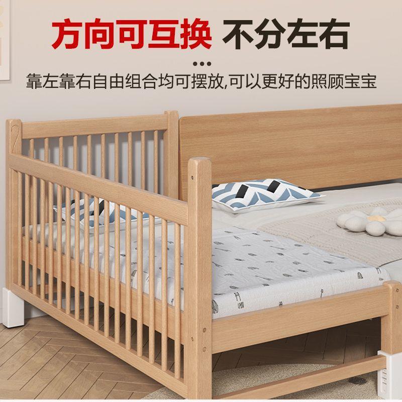 榉木儿童拼接床加宽床边小升降儿XOP护栏男孩宝宝床木实床婴拼接