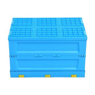 蓝带色盖折多功能塑料叠物流周转胶箱 PP纯新料塑折叠箱DRR
