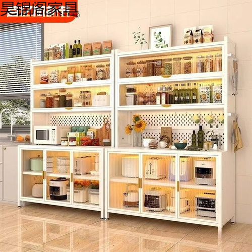 厨房置物架钢制餐边柜落地多层微波炉多功能收纳碗柜橱柜储物柜子