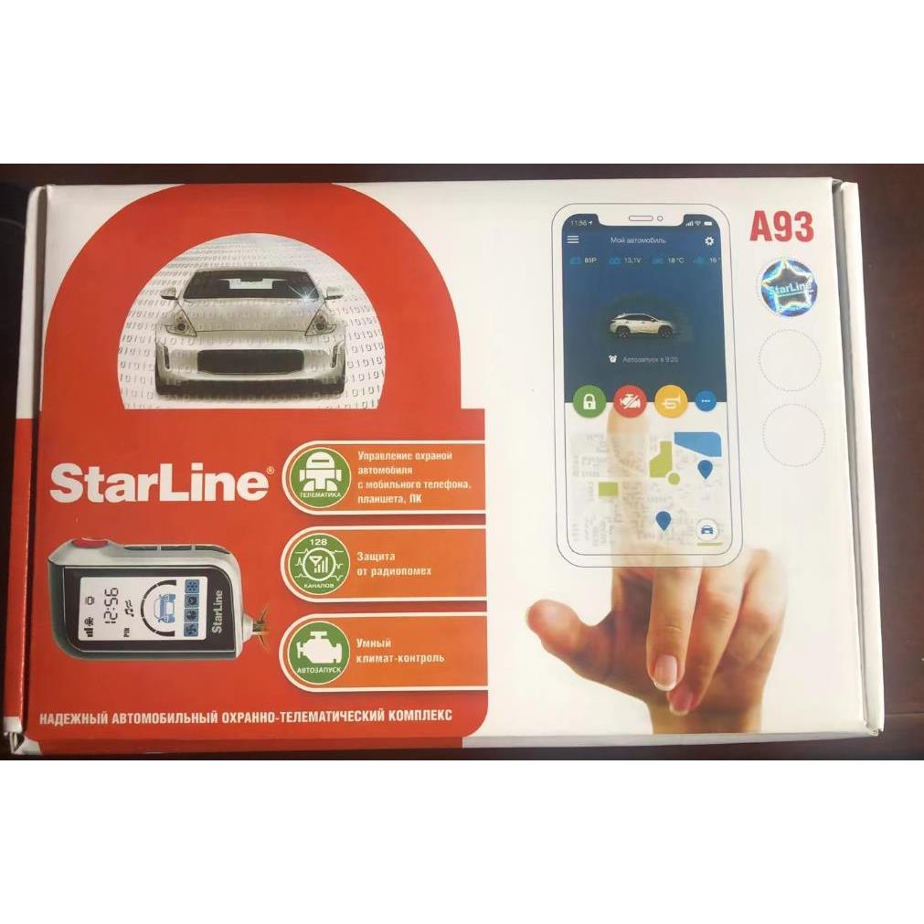 适用于STARLINE A93防盗器双向俄语报警系统液晶屏防盗器汽车用品