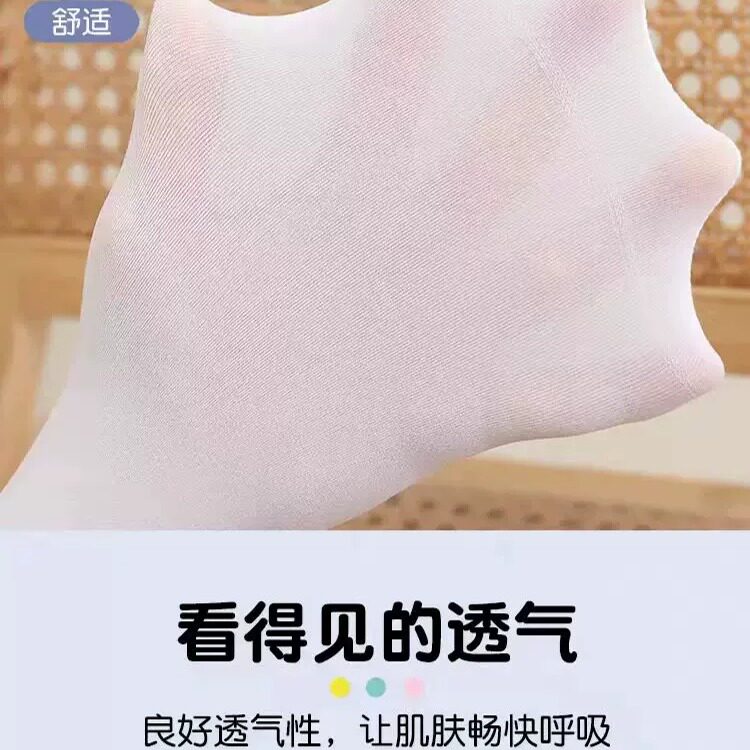 儿童夏季男童表演白色加底连体