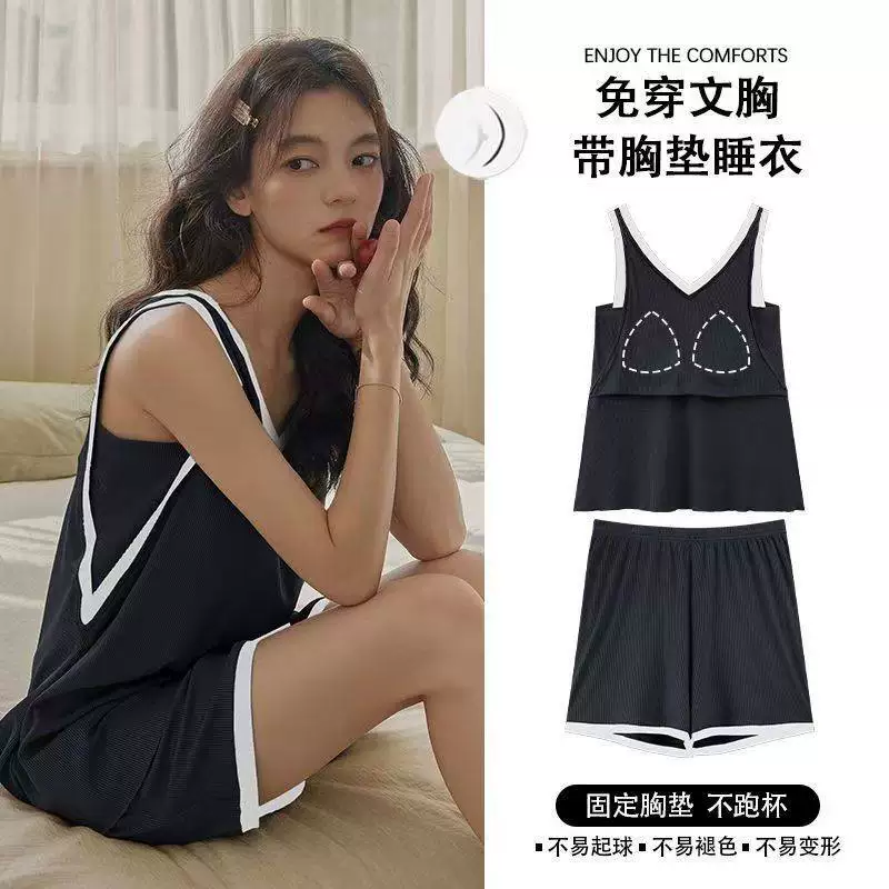 莫代尔冰丝无袖背心睡衣夏季吊带