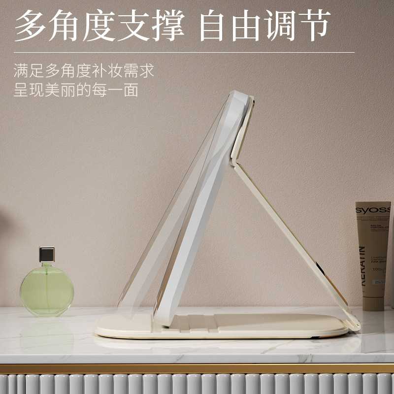便携折叠化妆镜带灯led桌面台式
