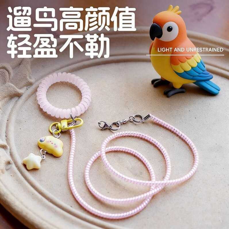 鹦鹉八哥超轻放飞虎皮牵引牡丹