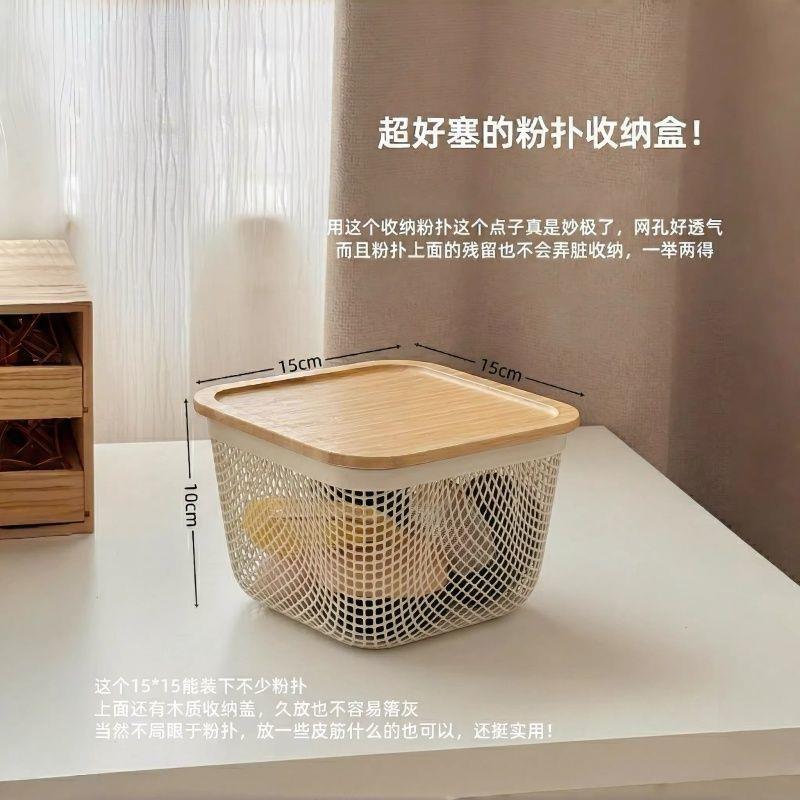 365+铁艺收纳筐化妆品桌面分格