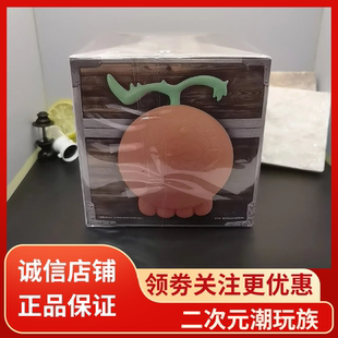 【正品保障】万代 海贼王 恶魔果实 黄泉果实 led小夜灯 景品手办