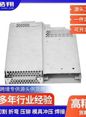 钣金加工3290735-ABKM电池金属外壳可加logo镀锌