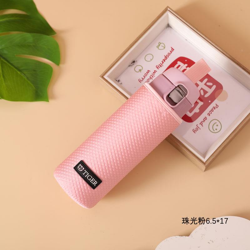 新款厚虎牌保温杯杯套5MVM0ml60加l480ml600mlm力梦重手提水杯袋