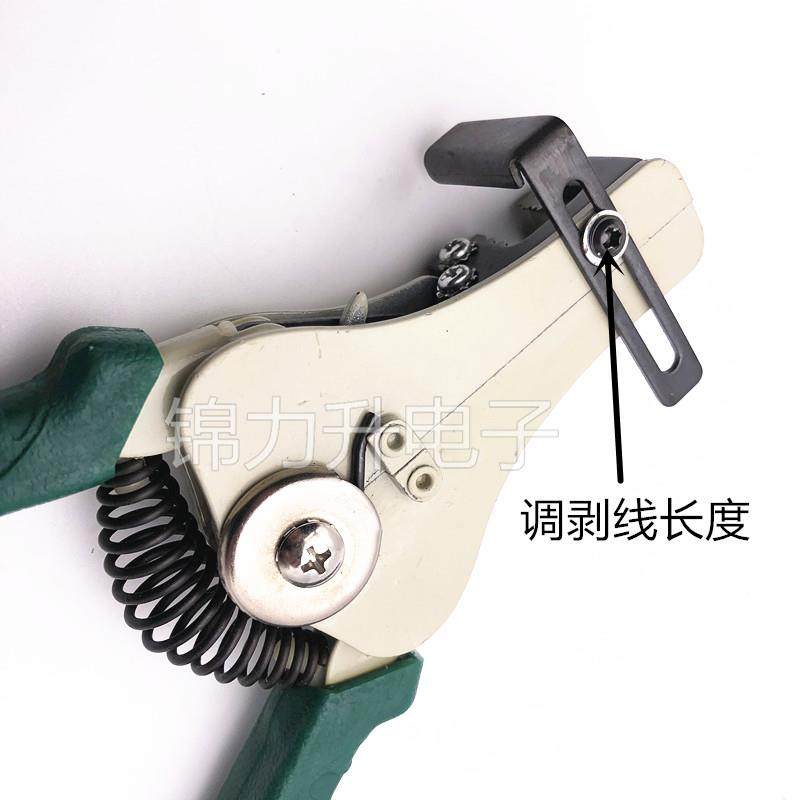 RG316 RG174 RG179 RG线178剥线线 线钳RF射频线 同轴线 线50-1.