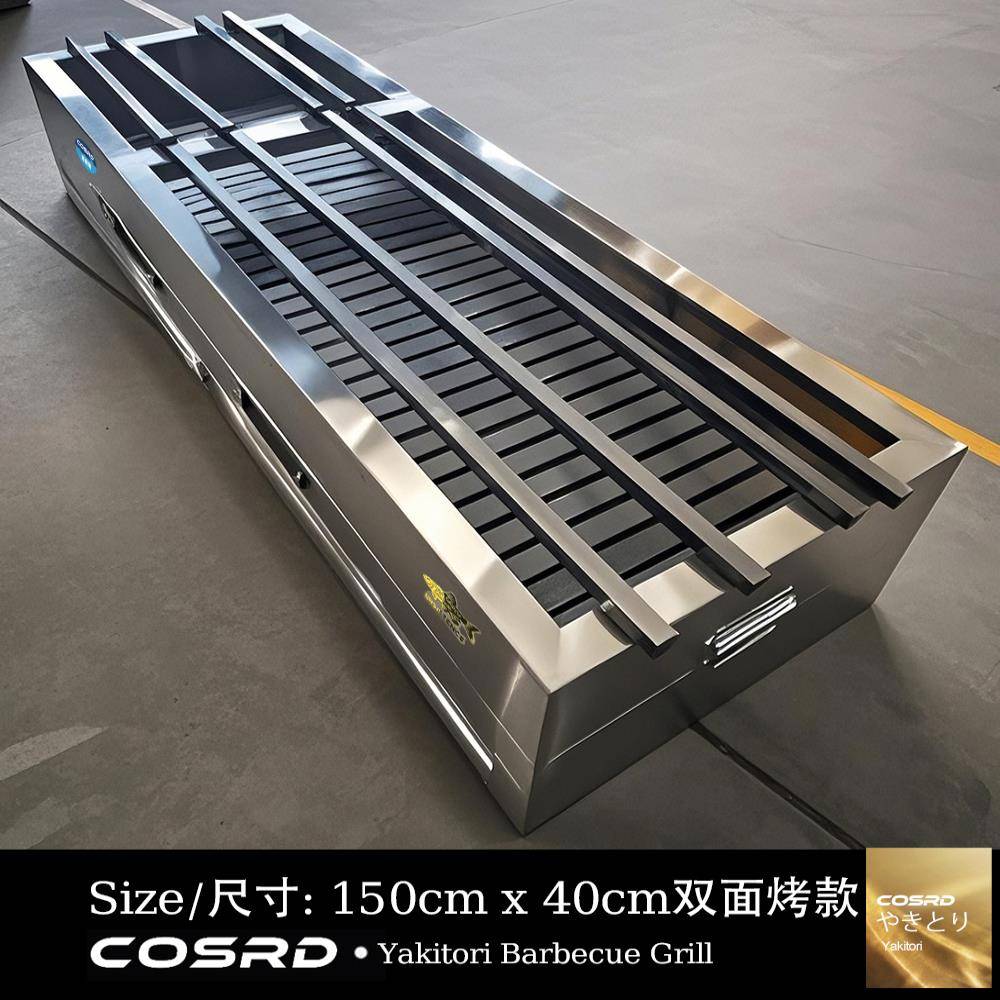 烧鸟前炉日式商FPQ用日式烧鸟炉木炭牛排炉炭火碳烤烧烤炉炉板烧