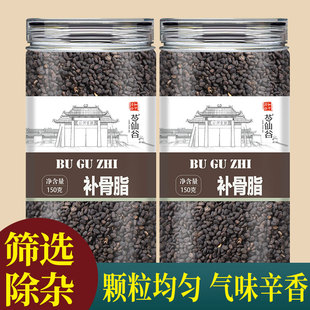 补骨脂中药材官方正品颗粒补骨子破故纸搭山茱萸肉泡水喝功效作用