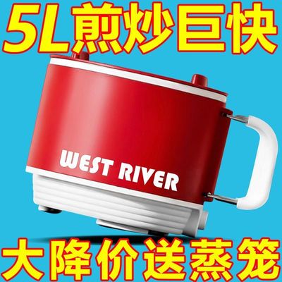 CZZHMC全自动电煮锅降价处理