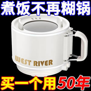 德国多功能小电煮锅家用一人食小火锅宿舍电热火锅学生迷你泡面锅