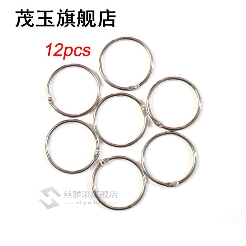 12pcs/setg Metal Rings Hooks Silver Curtain Shower Hanger