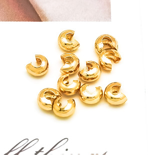 304不锈钢开口珠diy饰品配件月牙珠包珠炉内真空电镀一口价5个