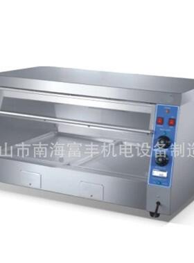 FW-4P陈列保暖柜汉堡鸡翅薯条蛋挞快餐保温柜展示柜